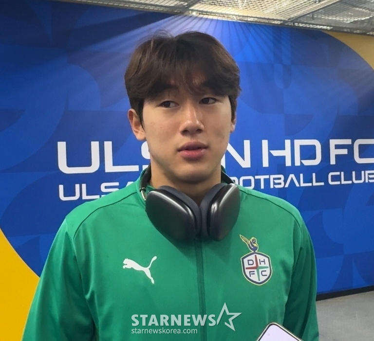 윤도영. /사진=박건도 기자
