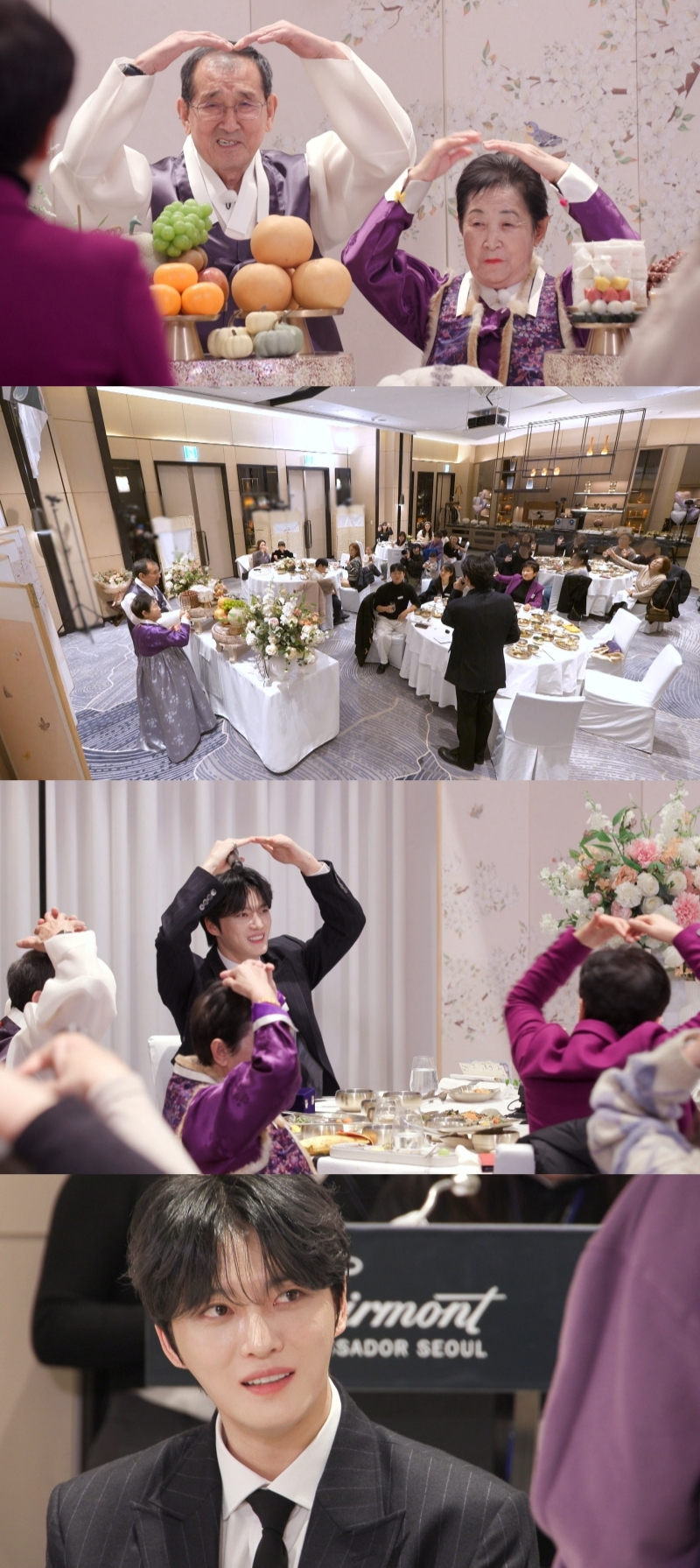 /사진제공=KBS 2TV '신상출시 편스토랑'