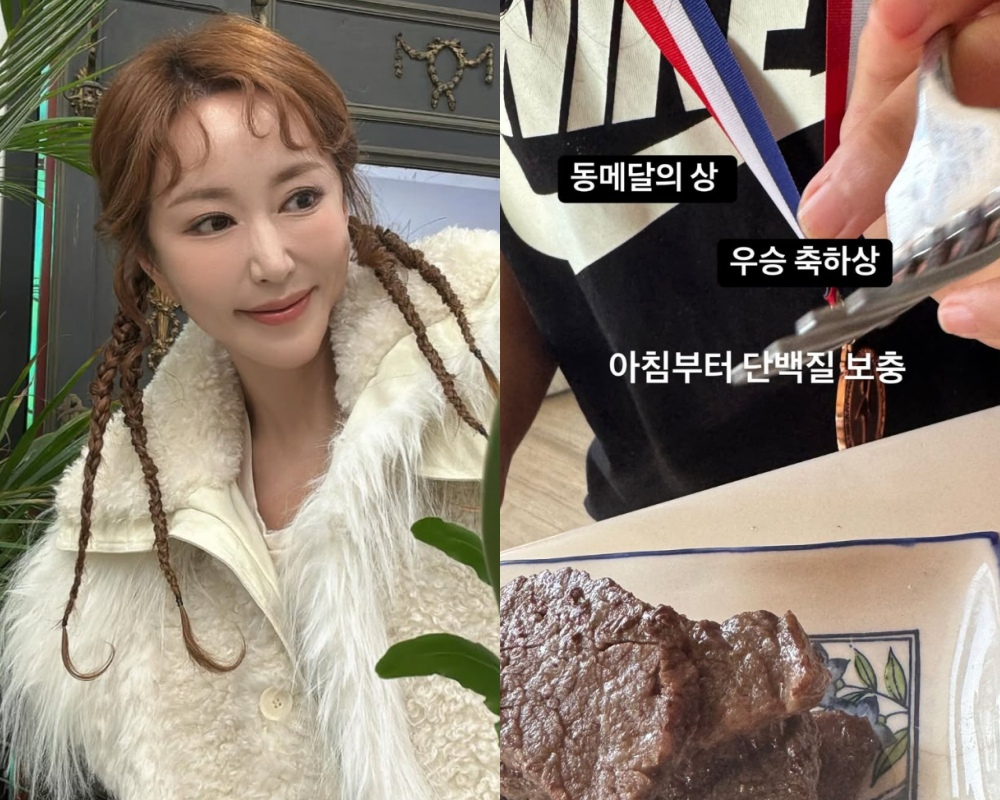 /사진=슈 SNS