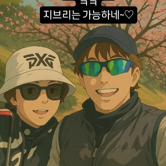 /사진=조혜련 인스타그램 캡처