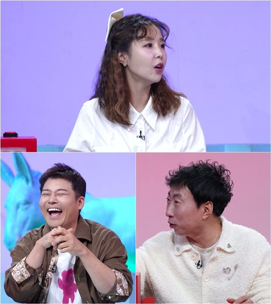 /사진='사당귀'