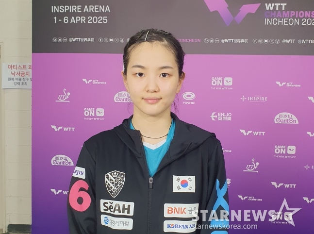 한국의 김나영이 4일 인천광역시 중구의 인스파이어 아레나에서 열린 'WTT(월드테이블테니스) 챔피언스 인천 2025' 여자단식 16강전에서 패배한 후 스타뉴스와 인터뷰에 응했다. /사진=김동윤 기자