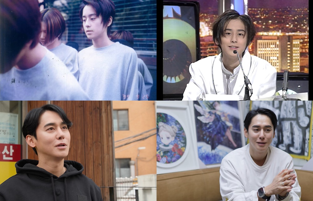 사진=KBS 살림남2
