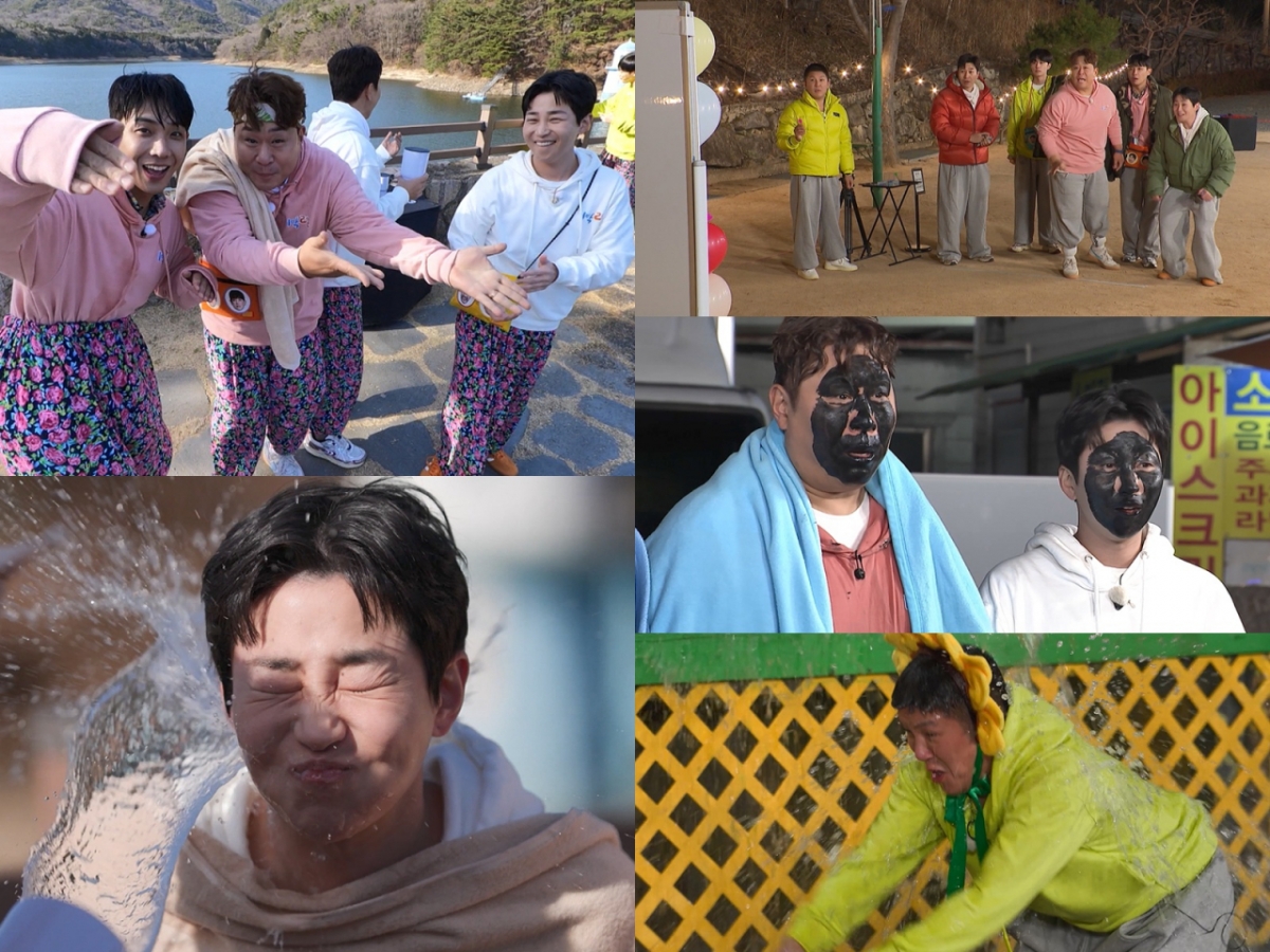 /사진=KBS 2TV '1박 2일 시즌4'