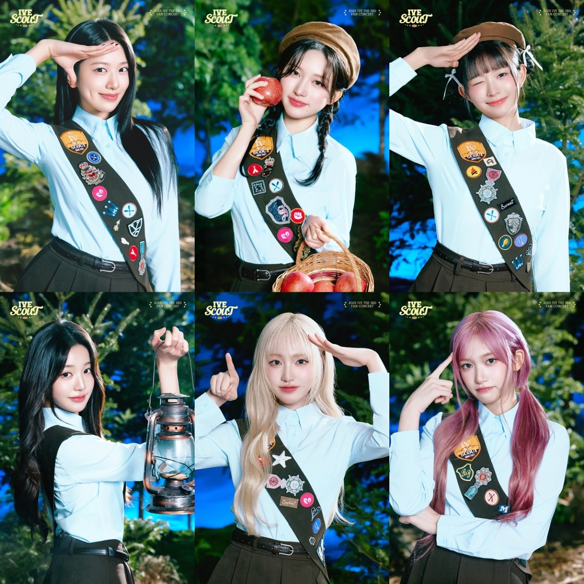 사진제공=스타쉽엔터테인먼트