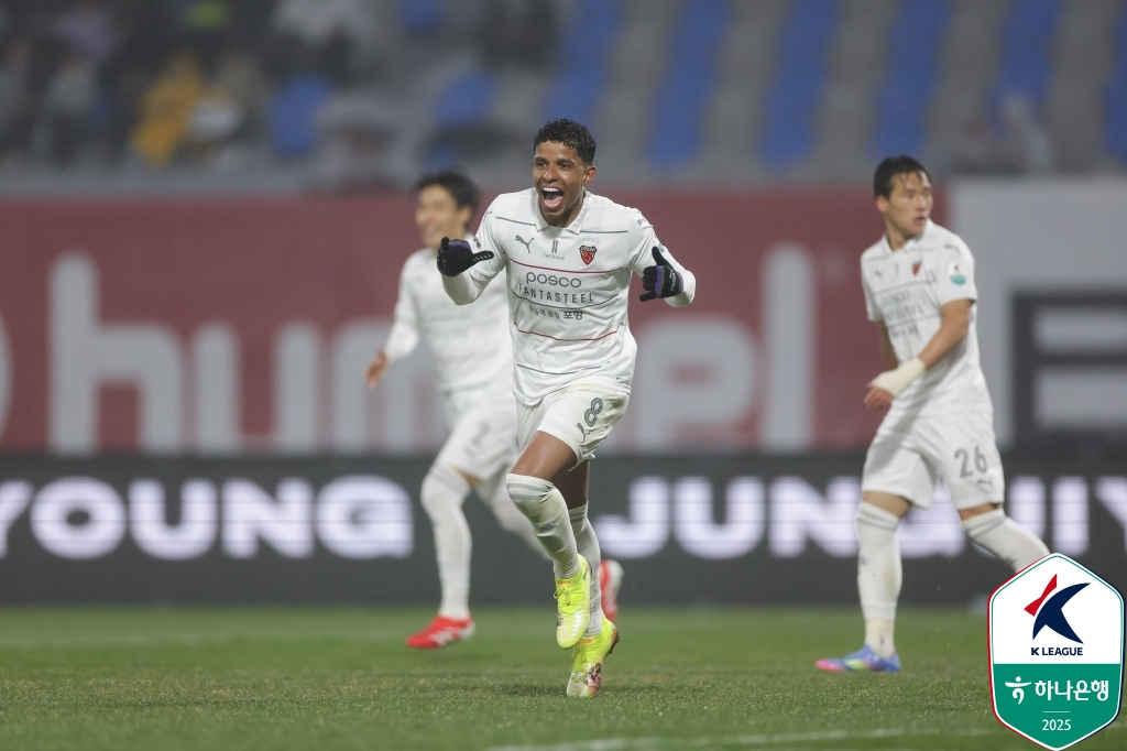 오베르단의 골 세리머니 장면. /사진=한국프로축구연맹 제공