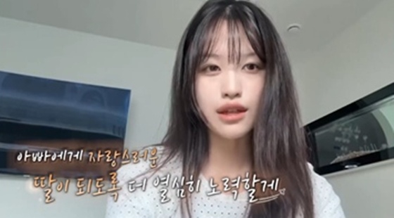 /사진=채널S, K·star, NXT ‘니돈내산 독박투어3’