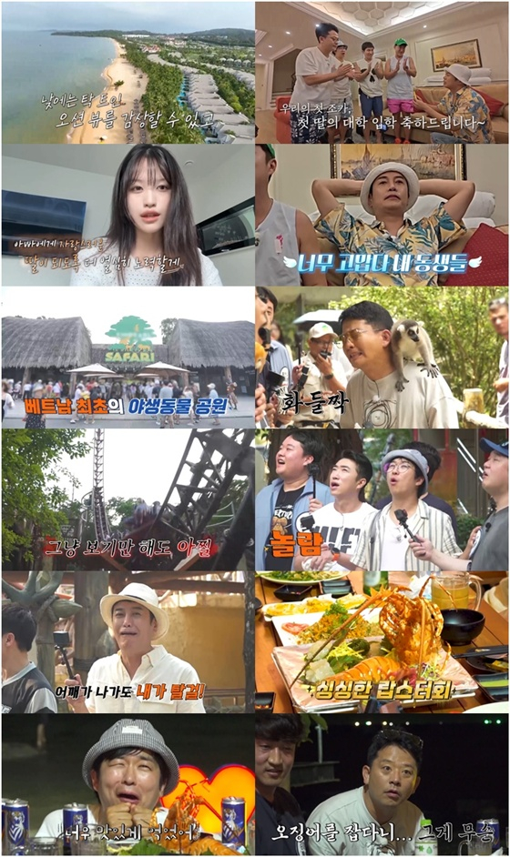 채널S, K·star, NXT ‘니돈내산 독박투어3’