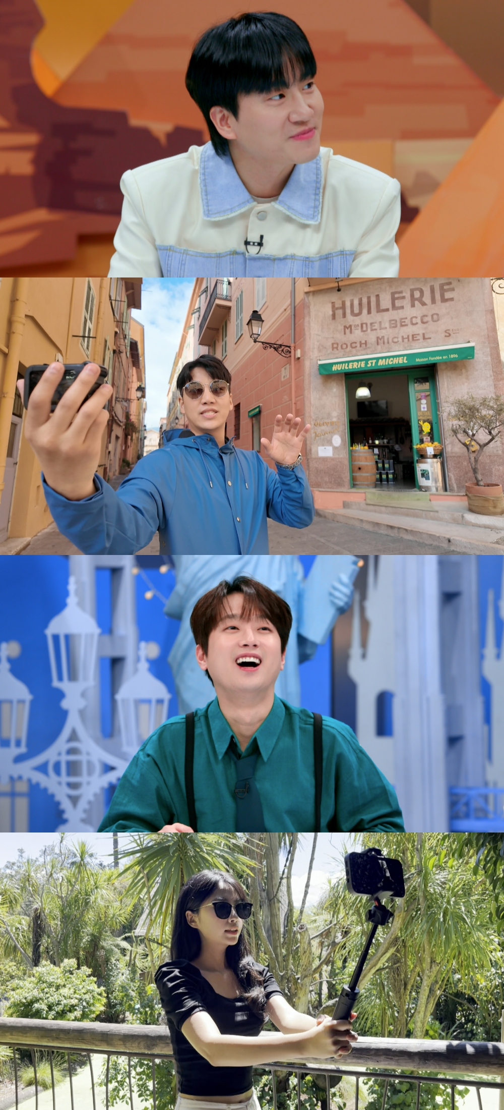 /사진=JTBC '톡파원 25시'