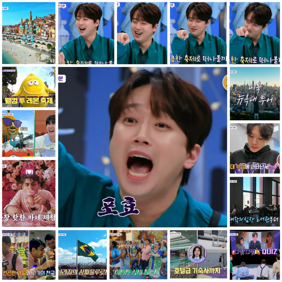 사진