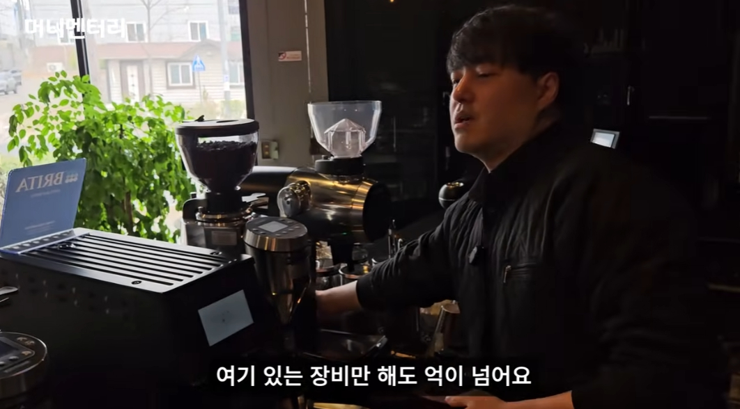 /사진=유튜브 '머니멘터리'
