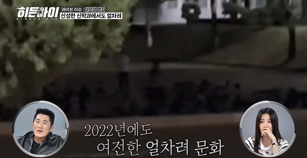 /사진제공=MBC플러스