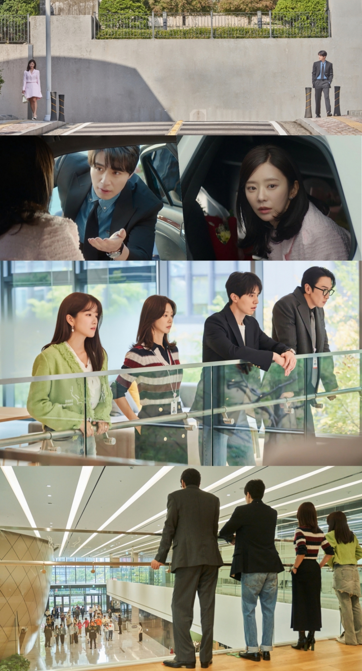 /사진=tvN '이혼보험'