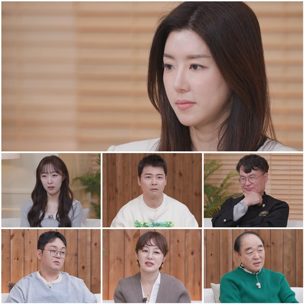 /사진=TV CHOSUN '아빠하고 나하고'