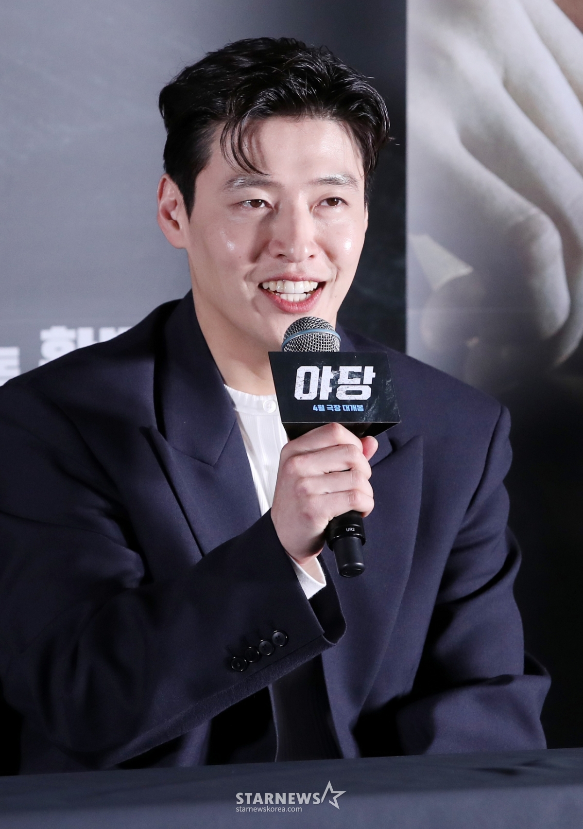 사진