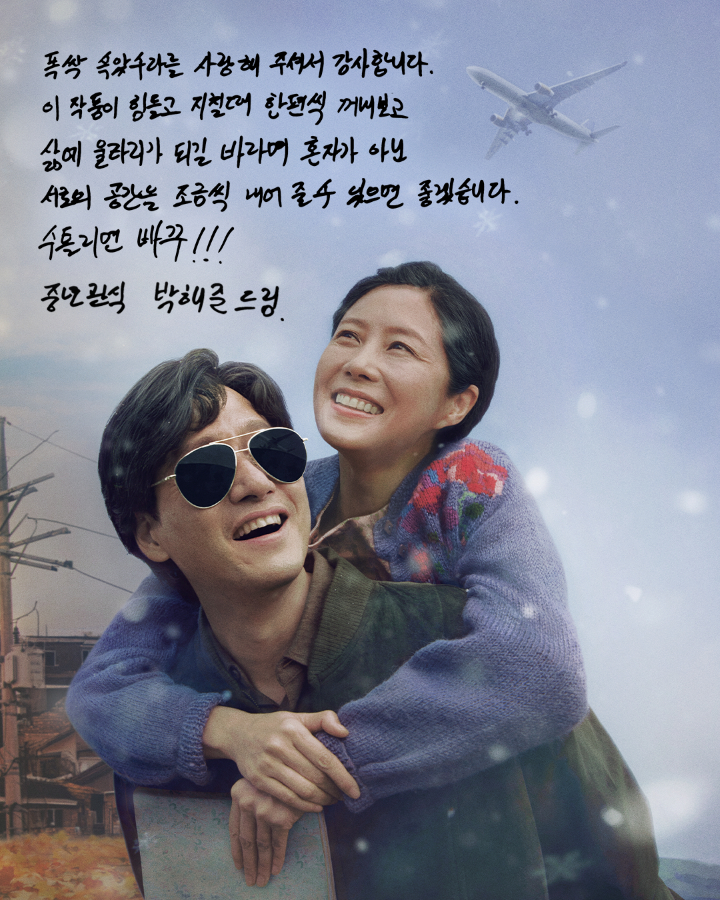 /사진=넷플릭스