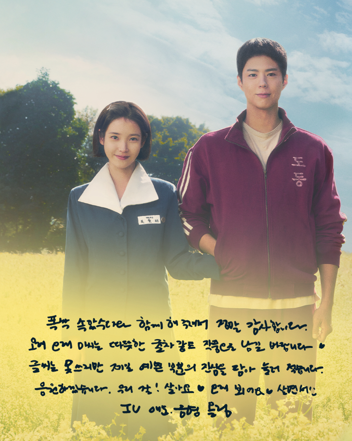 /사진=넷플릭스
