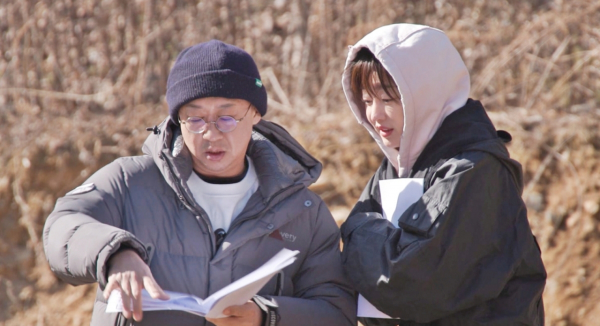 /사진제공=SBS