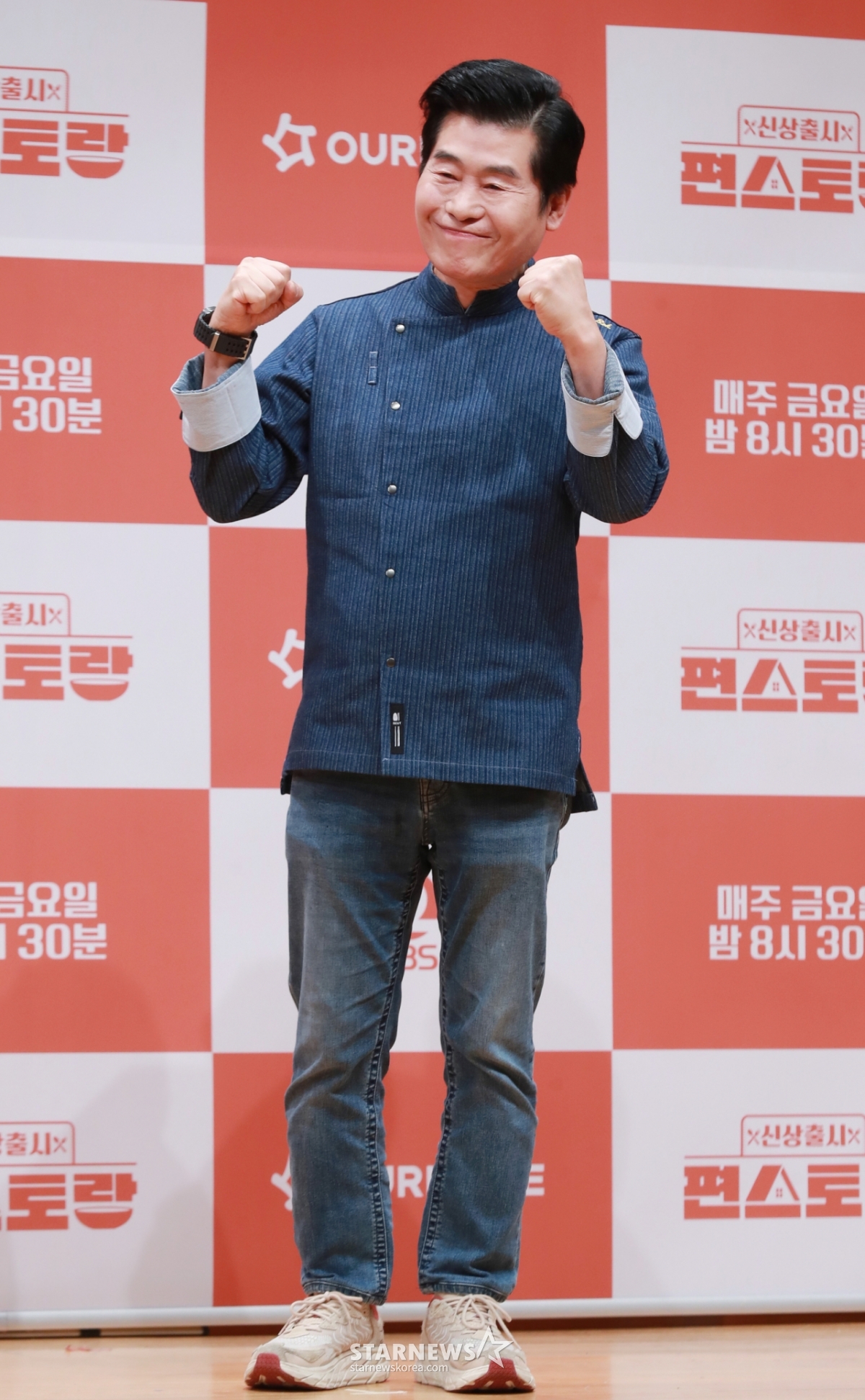 요리가 이연복이 27일 오후 서울 여의도 KBS 아트홀에서 진행된 KBS 2TV '신상출시 편스토랑' 기자간담회에 참석해 포즈를 취하고 있다. /2025.03.27 /사진=이동훈 photoguy@