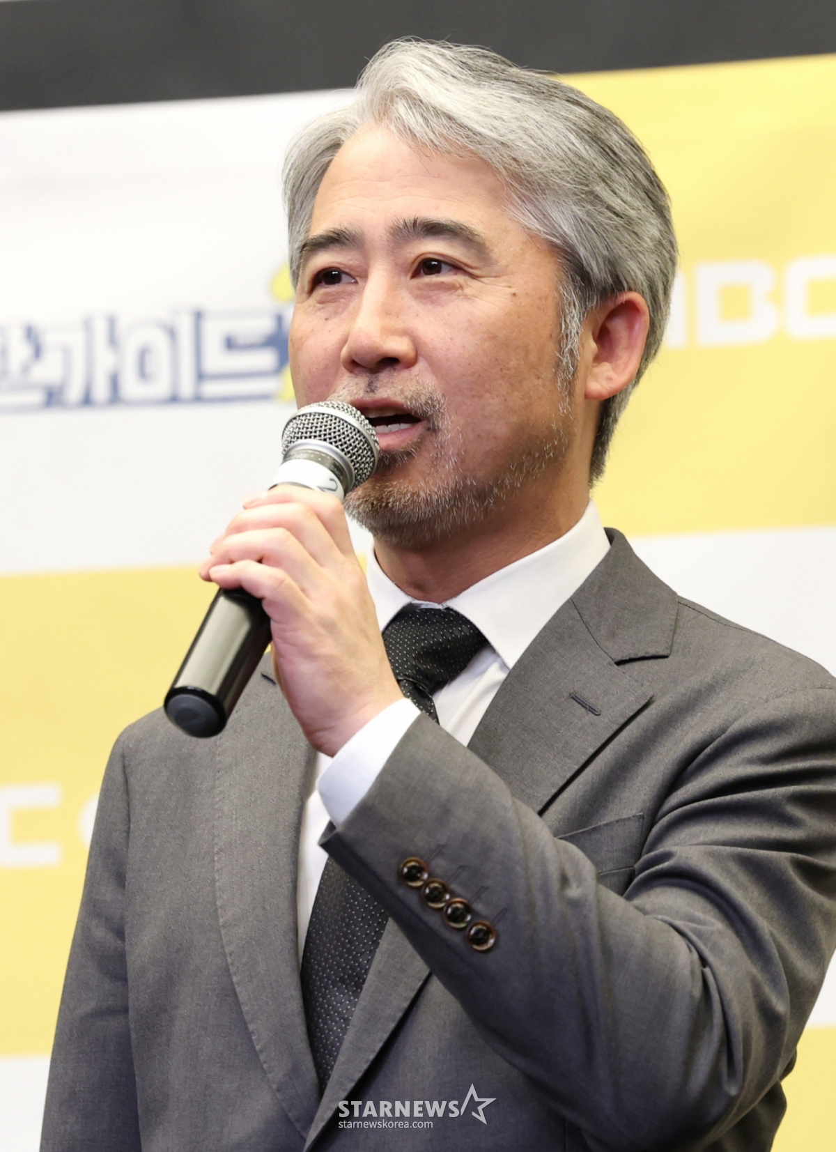 (서울=뉴스1) 권현진 기자 = 김구산 MBC플러스 방송본부장이 25일 오후 서울 마포구 상암동 스탠포드호텔에서 열린 MBC every1 '위대한 가이드2' 제작발표회에 참석해 인사말을 하고 있다. '위대한 가이드2'는 한국 거주 N년차 대한외국인이 가이드가 되어 모국을 방문하는 여행자들에게 현지인만이 아는 스팟들을 알려주는 여행 리얼리티 프로그램이다. 2025.4.8/뉴스1 Copyright © 뉴스1. All rights reserved. 무단 전재 및 재배포, AI학습 이용 금지. /사진=(서울=뉴스1) 권현진 기자