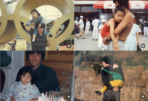 /사진=박한별 SNS
