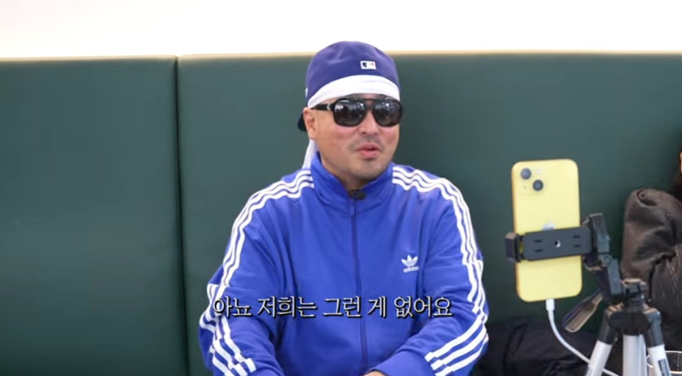 /사진=유튜브 '빛나리 길성준'