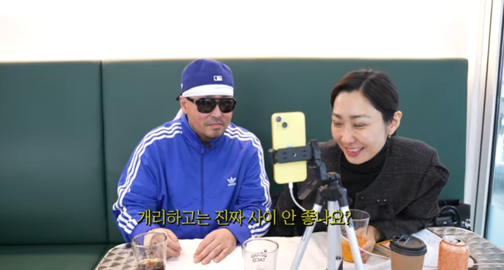 /사진=유튜브 '빛나리 길성준'