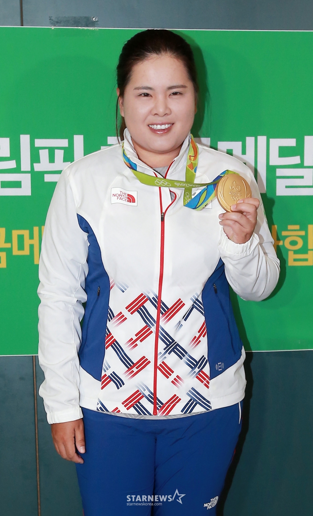 박인비 /사진=스타뉴스