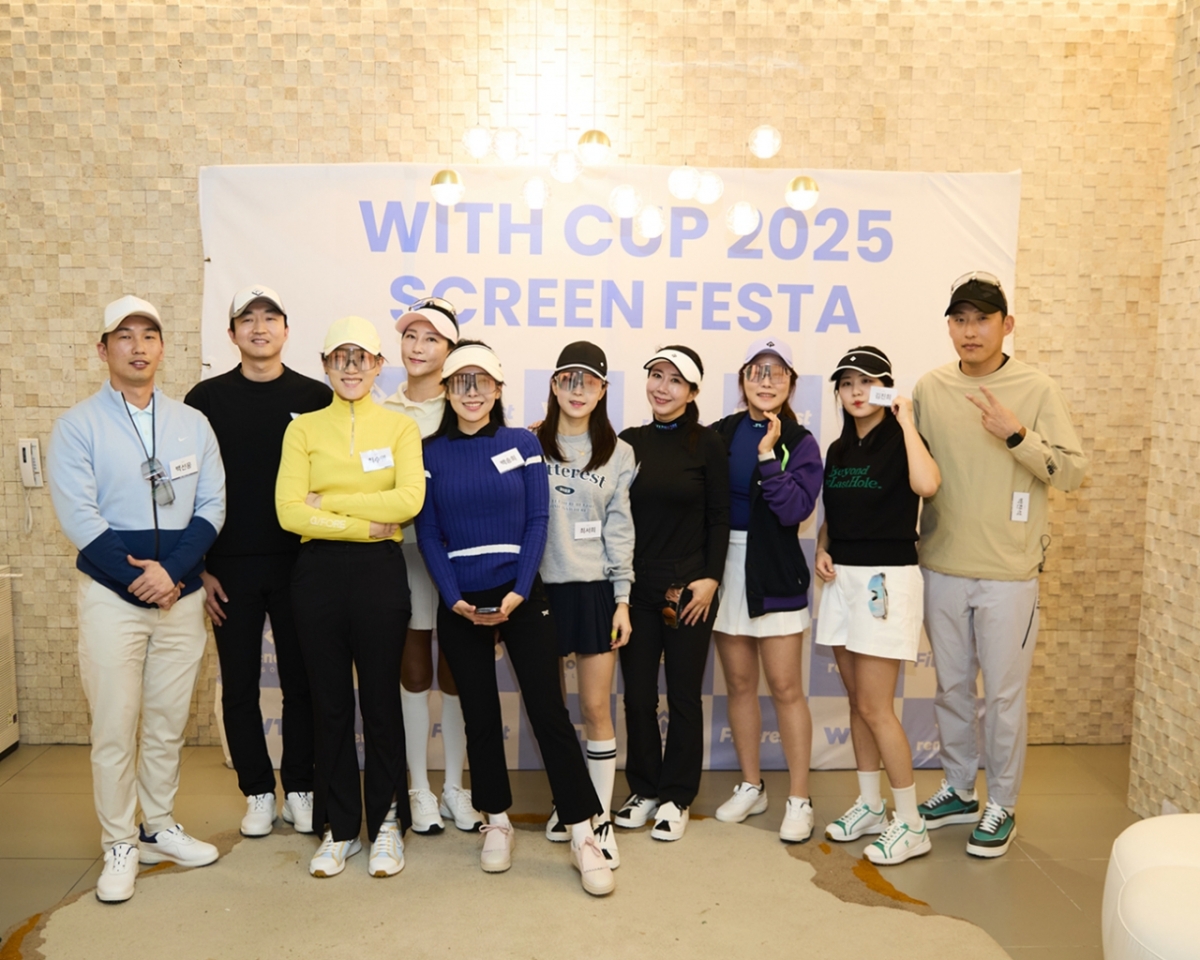 스크린 페스타(Withcup 2025 SCREEN FESTA) 이미지