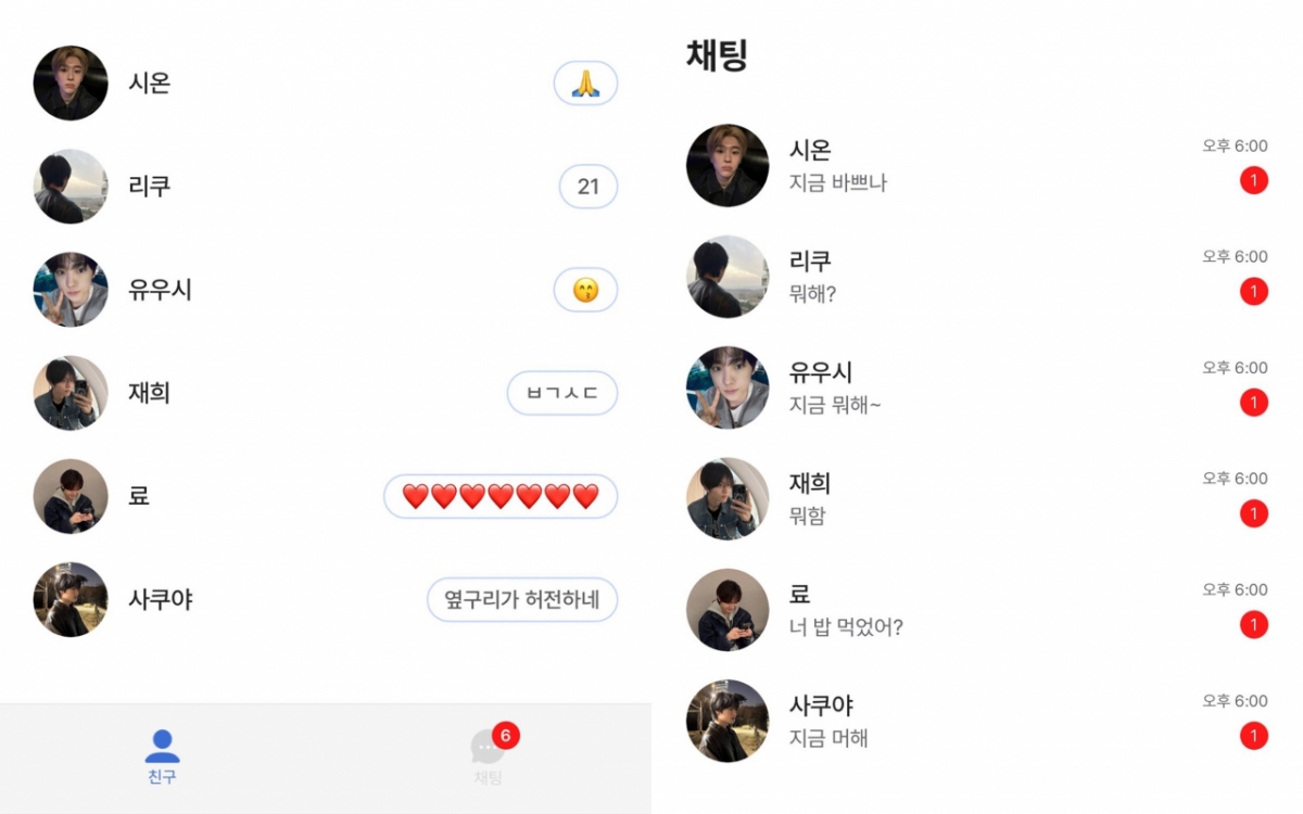 /사진=SM엔터테인먼트