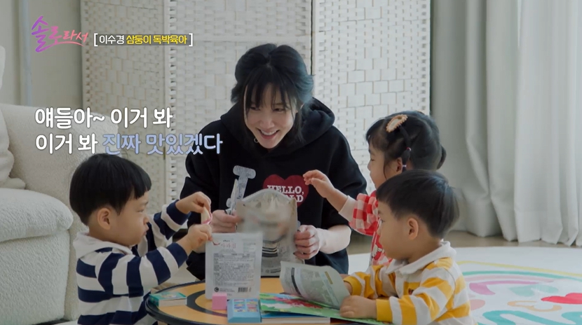 /사진=SBS 플러스·E채널