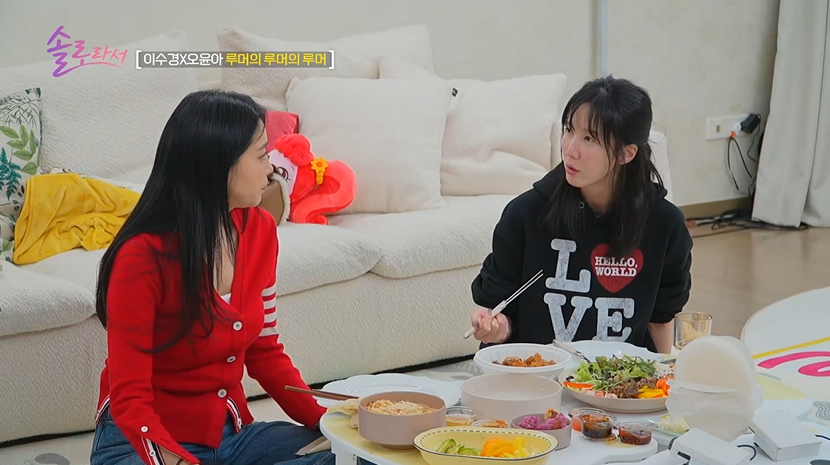 /사진=SBS 플러스·E채널