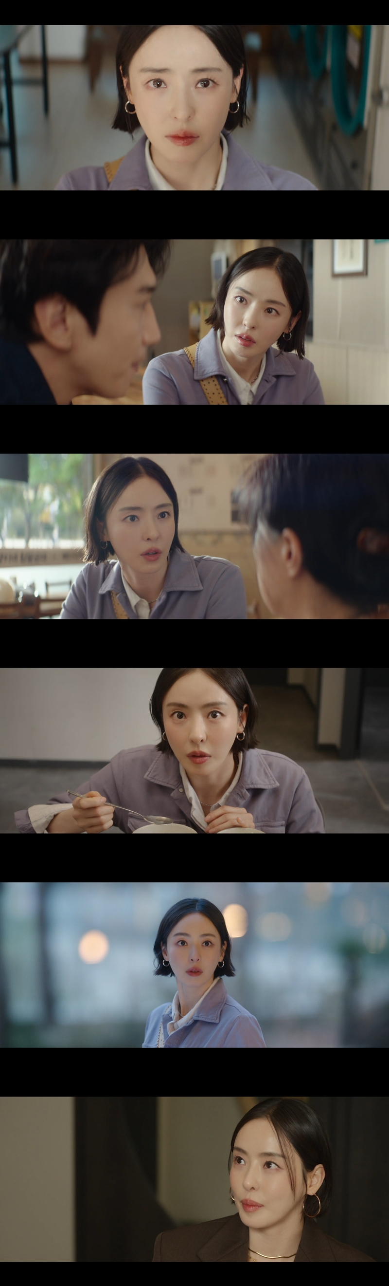 /사진=tvN '이혼보험'