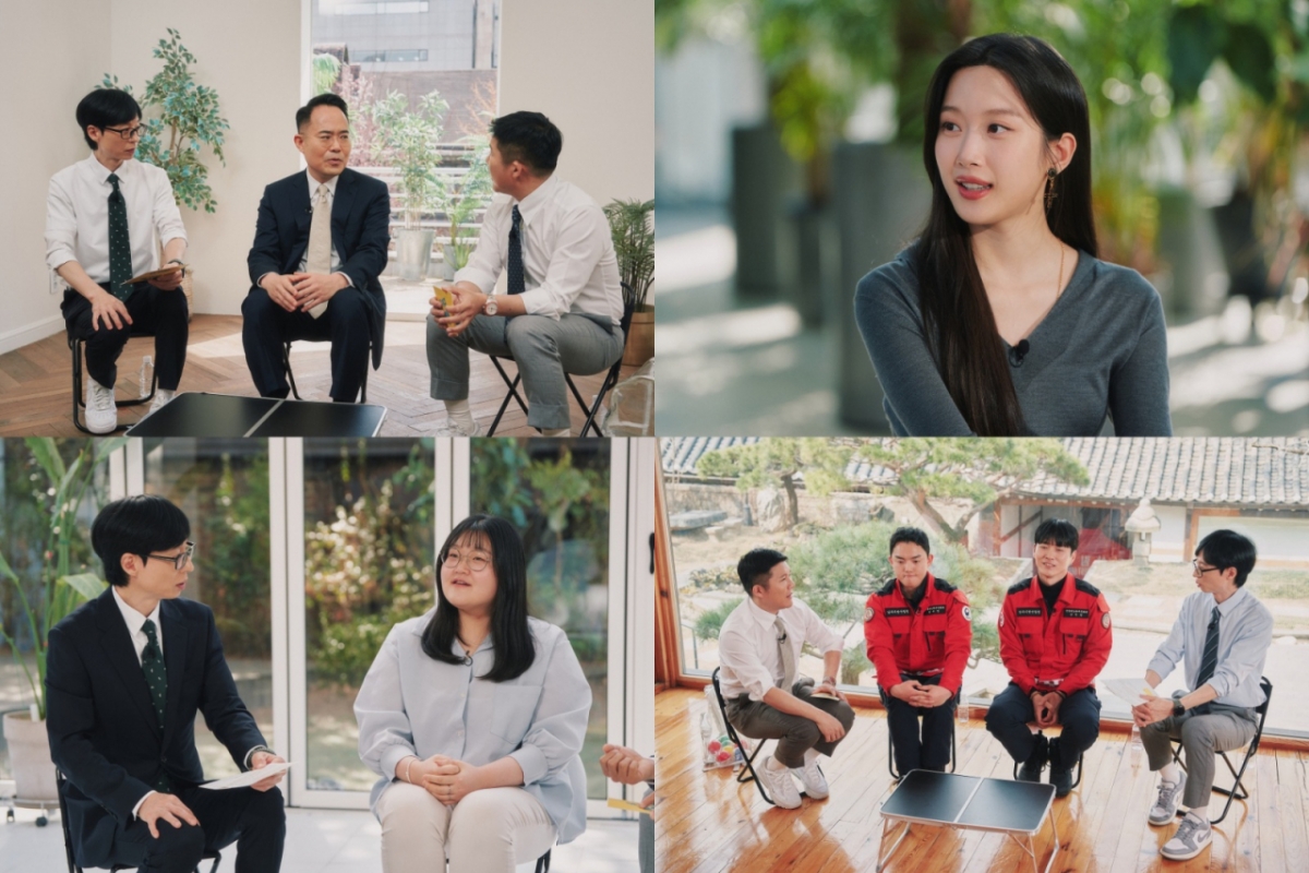 /사진=tvN