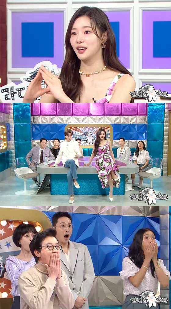 '라디오스타'