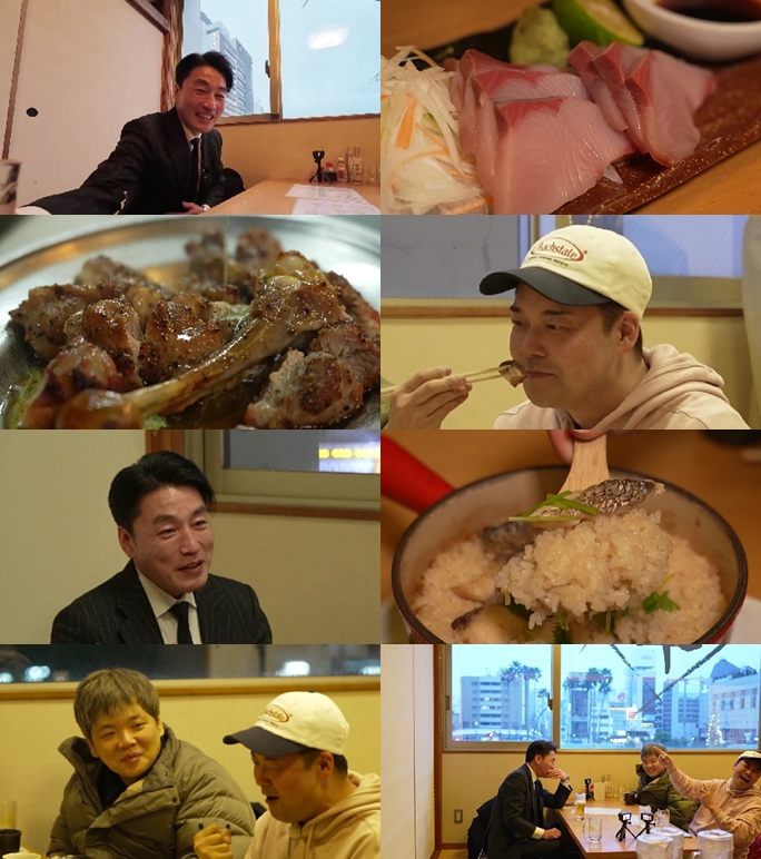 /사진=MBN·채널S '전현무계획2'