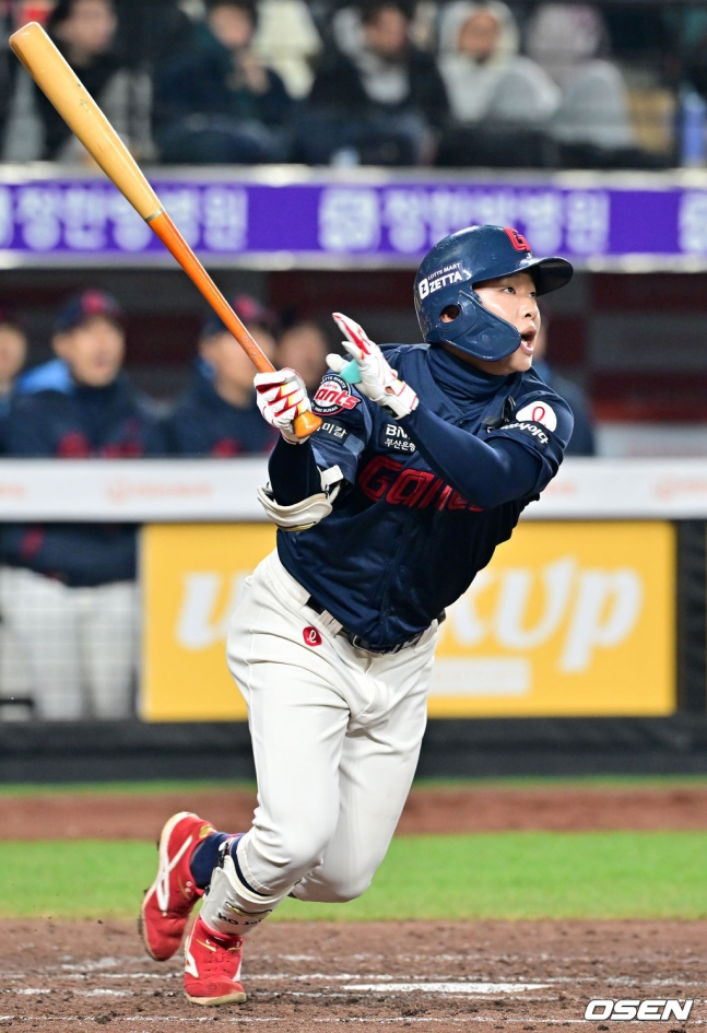 롯데 이호준.