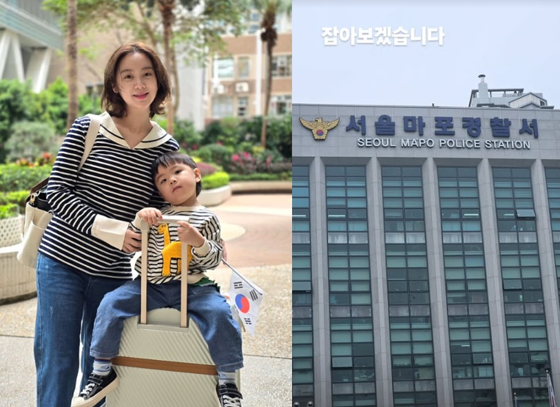 /사진=혜림 SNS