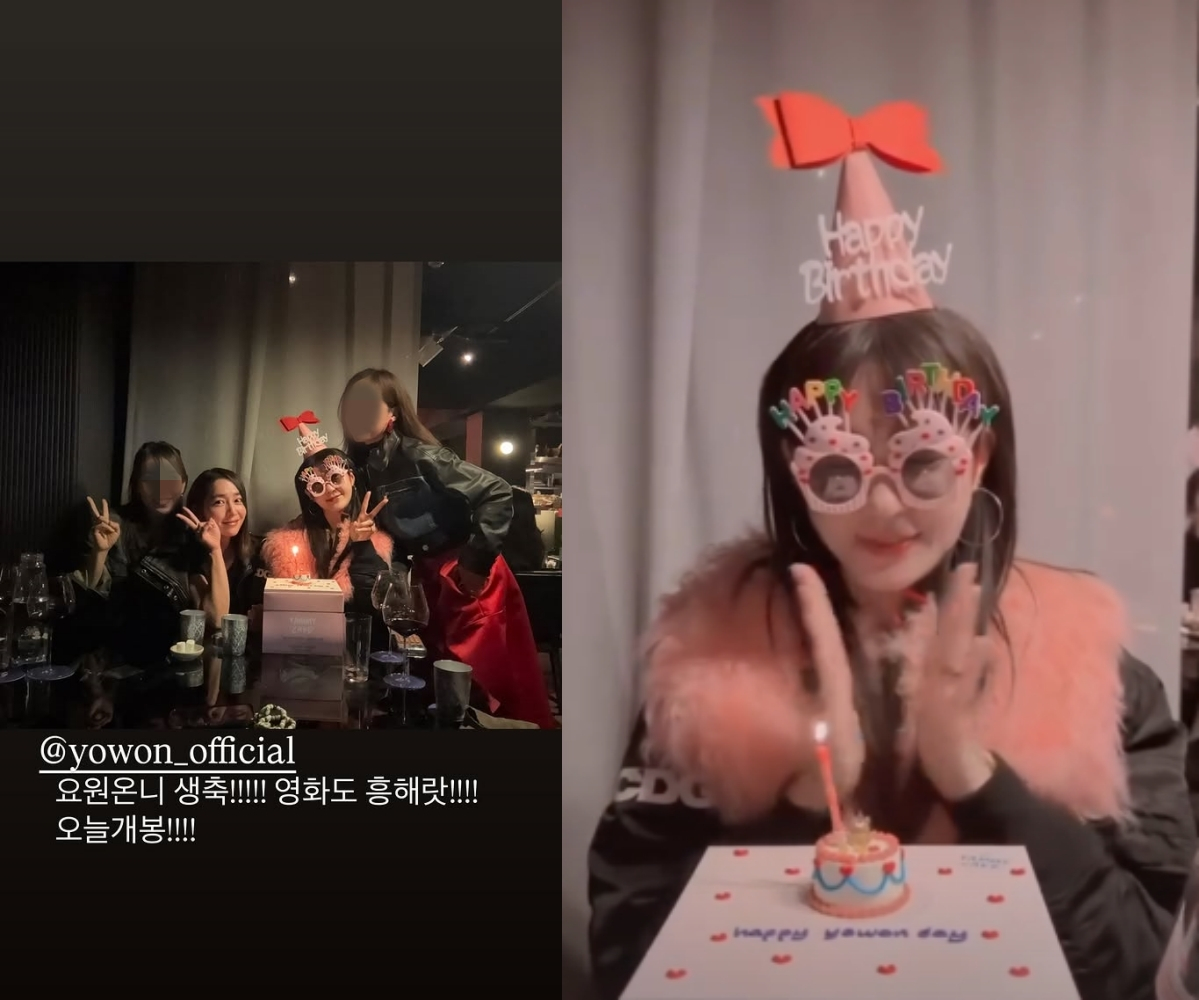사진=이민정, 이요원 인스타그램