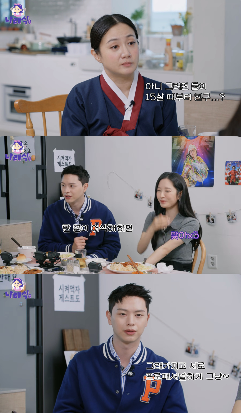 사진