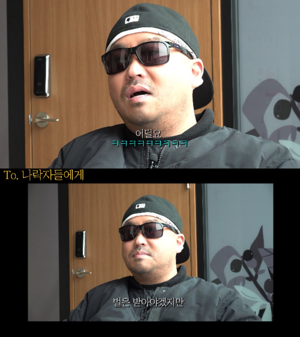 길 / 사진=유튜브 채널 빛나리길성준