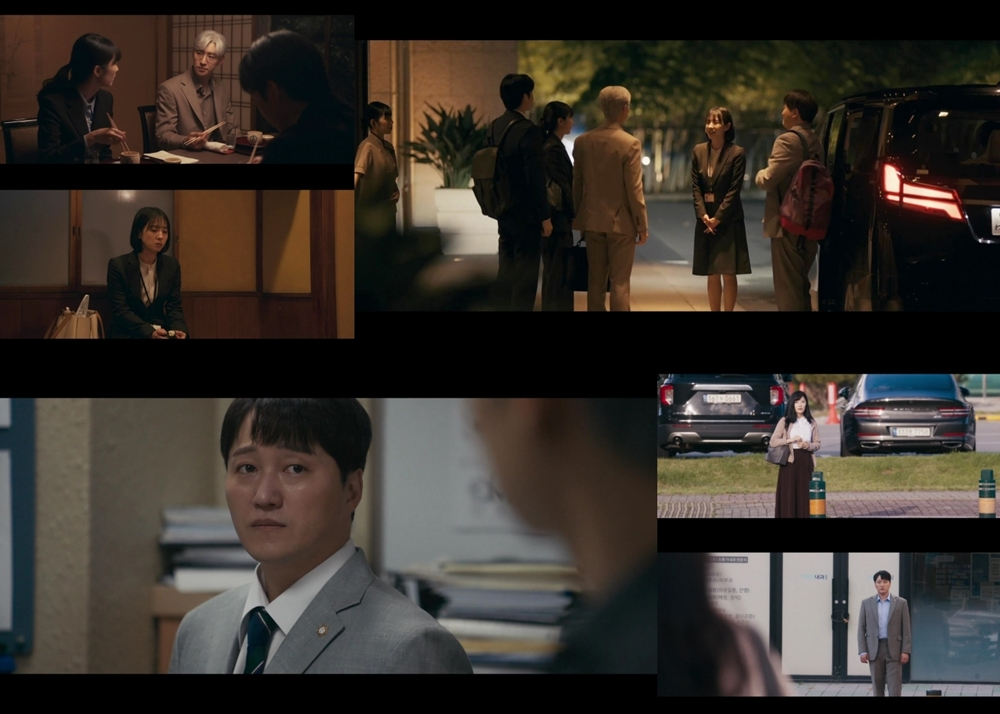 /사진=JTBC 토일드라마 '협상의 기술'