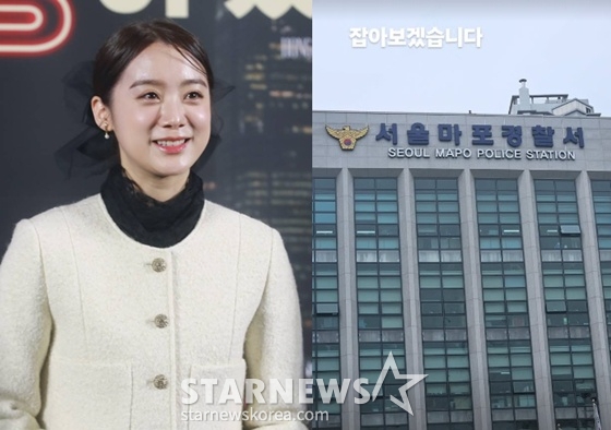 우혜림 /사진=스타뉴스, 우혜림 SNS
