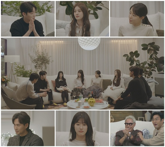 /사진제공=채널A '하트페어링'