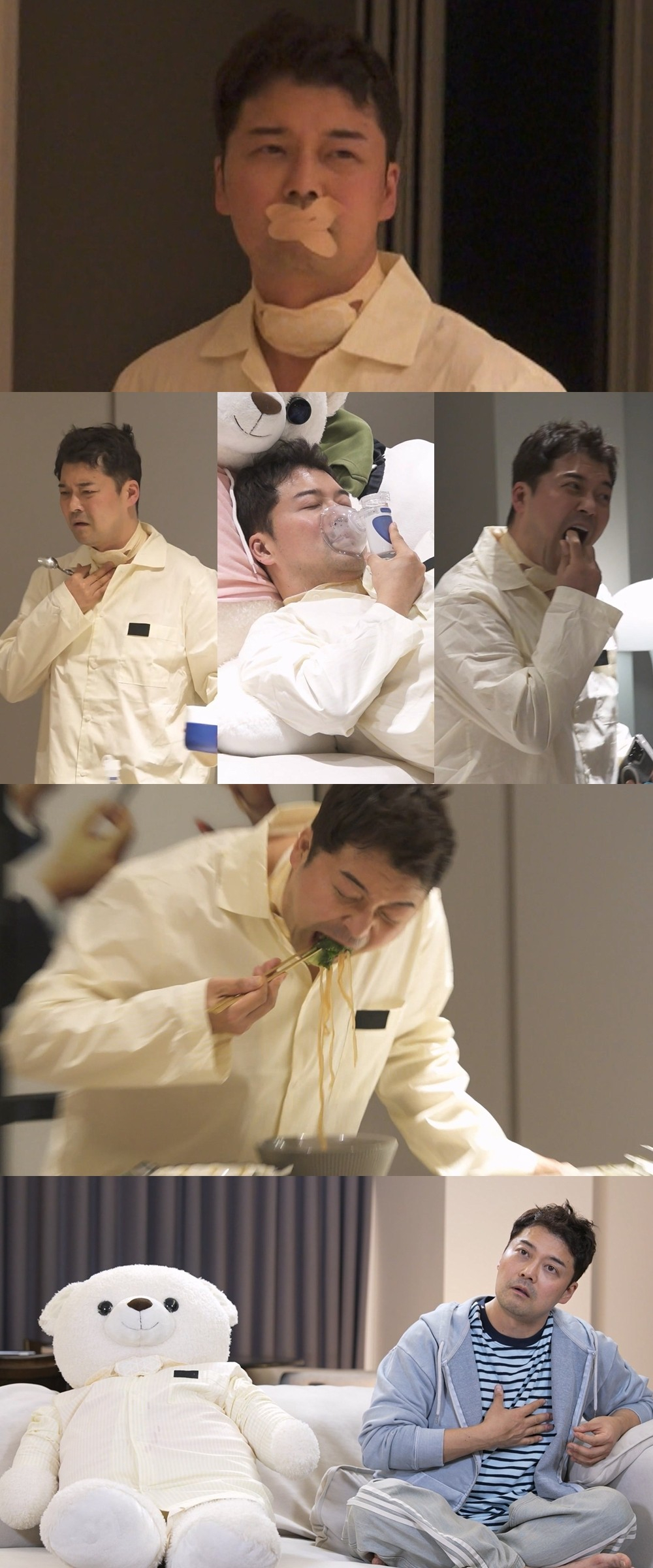 사진=MBC 나 혼자 산다