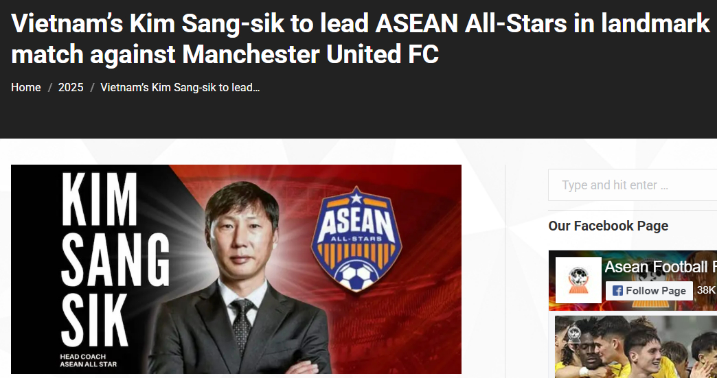 김상식 감독의 ASEAN 올스타팀 사령탑 지명 소식을 알린 AFF. /사진=동남아시아축구연맹(AFF) 공식 홈페이지 갈무리
