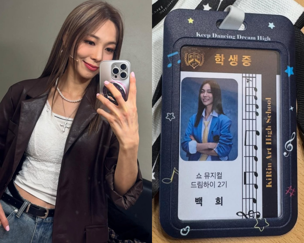 /사진=선예 SNS