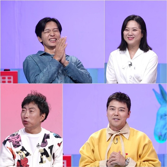 /사진='사당귀'