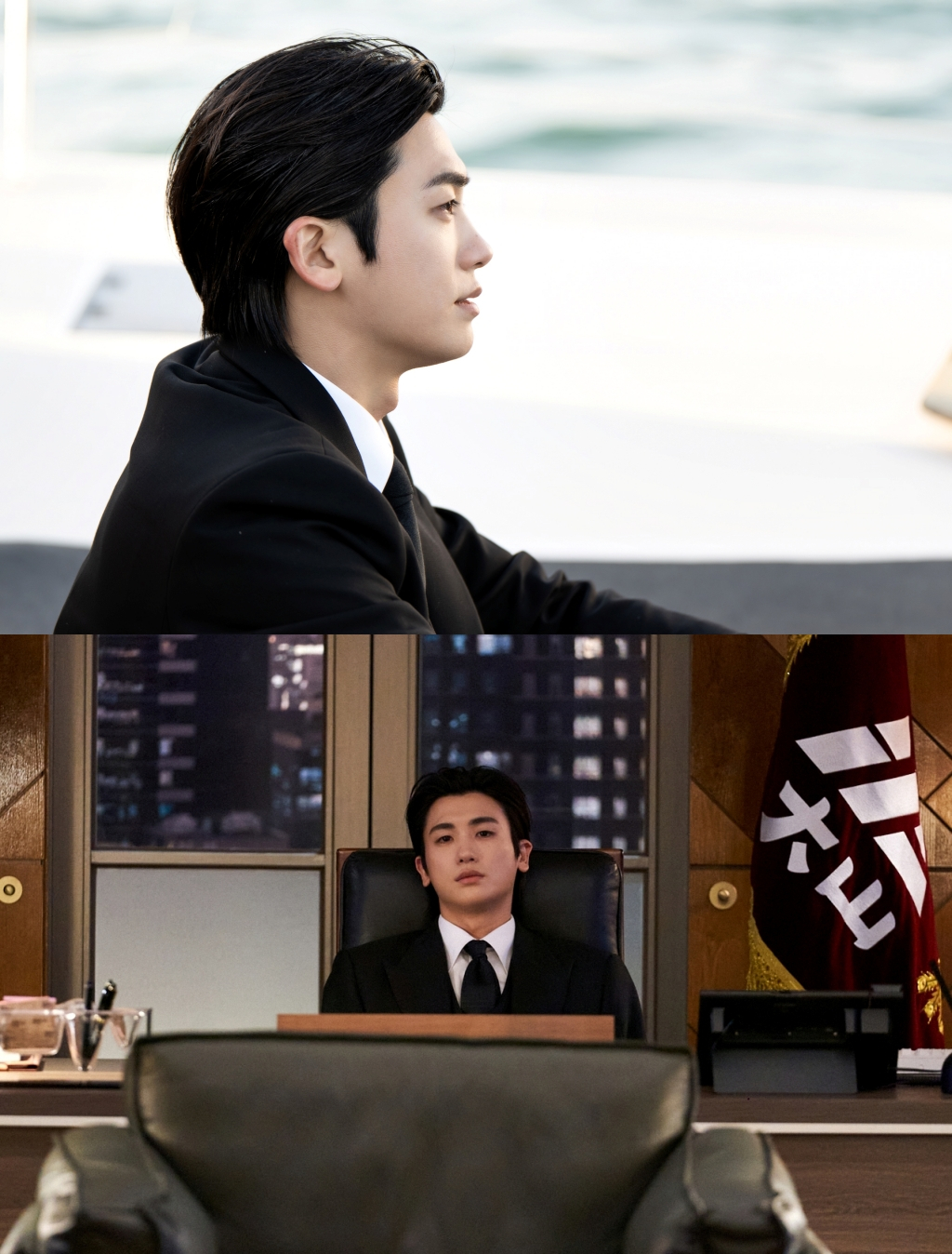 /사진제공=SBS 금토드라마 '보물섬'