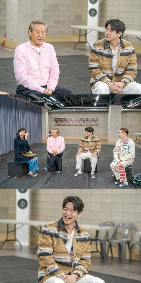 /사진제공=ENA '보고싶었어'
